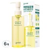 Goodal Green Tangerine Vita C Toning Cleansing Oil, 6 pieces, 200ml / 구달 청귤 비타C 토닝 클렌징 오일, 6개, 200ml
