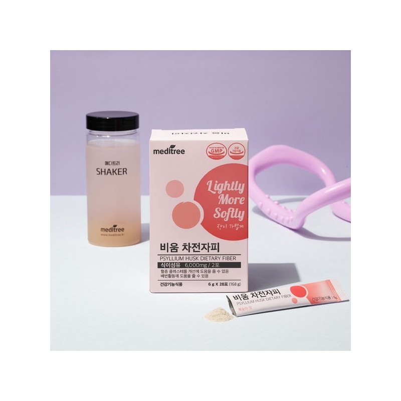 Meditree 메디트리 비움 차전자피 4박스 /식이섬유 콜레스테롤 Meditree Psyllium Husk