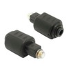 REY Mini Toslink Female to Toslink Male Optical Fiber Digital
