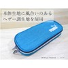 Kutsuwa Puma Pencil Case Box Heather Blue PM230BL