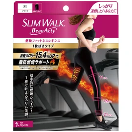 Beau Acty Compression Leggings Burning Fitness Leggings Black M Compression Sports Women