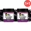 Acai berry powder fruit extract powder / 아사이베리 분말 열매 추출물 가루파우더