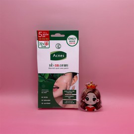 Acnes Trouble Patch 3 second soothing spot patch 72 sheets + 18 sheets increase plan &&& / 아크네스 트러블패치 3초 진정 스팟 패치 72매 + 18매 증량 기획 &&&