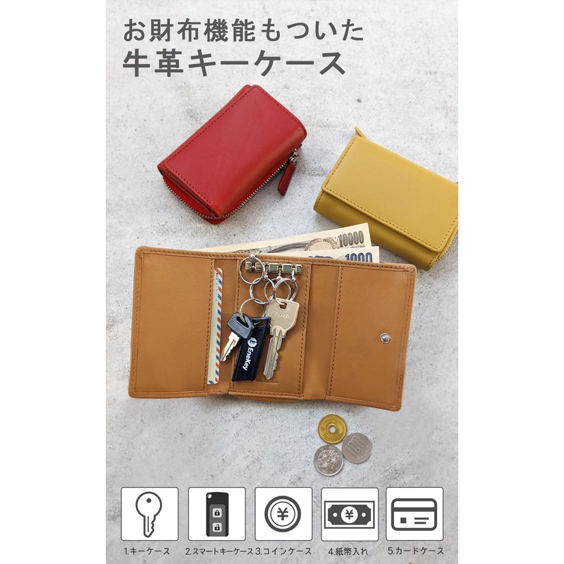 Mieno Key Case, Wallet, Men's, Women's, Genuine Leather, Multi Case,