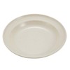 Captain Stag MP-68 Sun Sun Sun March Antibacterial Round Curry