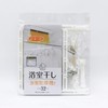 Towa Sangyo Laundry Hanger, White, Approx. 11.0 x 25.8 x