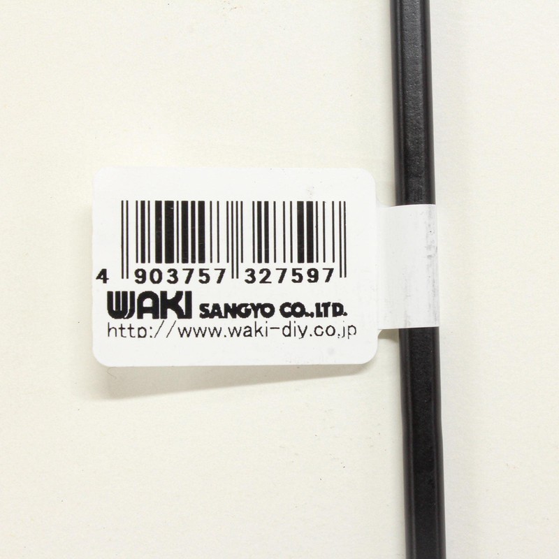 Wake Industry Kabette Wall Storage S-Shaped Hook, Black, 11.8 inches