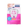 ClearClean Premium White Clear Pack Toothpaste 7 Servings