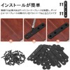 COOLBOTANG Joint Fittings, Flat Set of 16, 4 Holes, I-Shaped