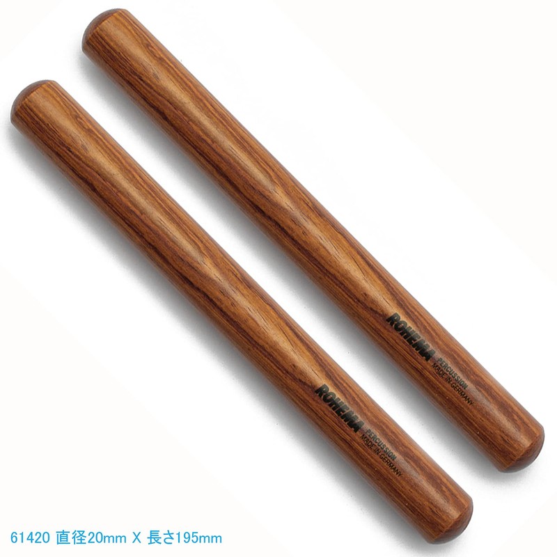 Rohema Rosewood Claves Set