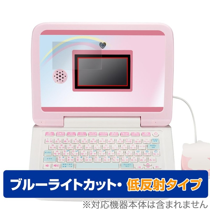 Miyabix kawaii Mouse with Camera! Sanrio Characters Computer Compatible Protective