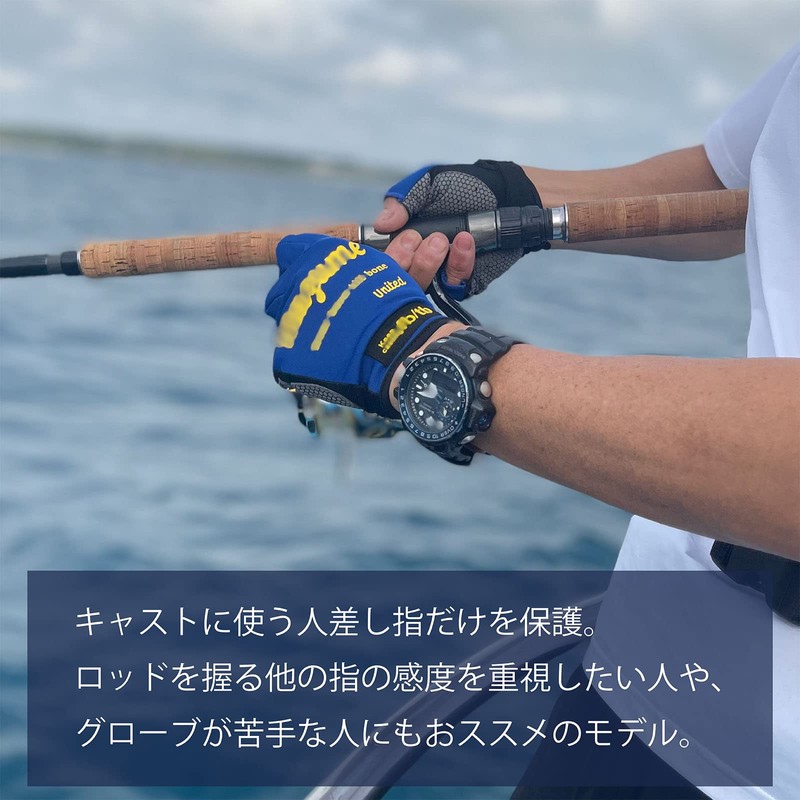 Mazume MZGL-S717-05 Light Gloves (4 Cut), Navy, L