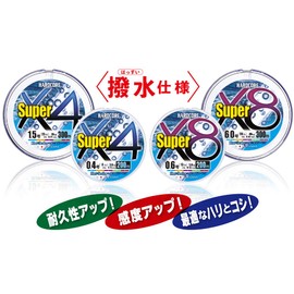 Duel H4308-5C Hardcore Super X4 PE Fishing Line, Fishing Gear, High Strength, High Sensitivity, No. 1.5, 218.7 yd (200 m), 5 Colors