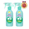 On the Body Cotton Foot Wash Your Feet Foot Shampoo Lemon 385ml x 2 / 온더바디 코튼풋 발을씻자 풋샴푸 레몬 385ml x 2개