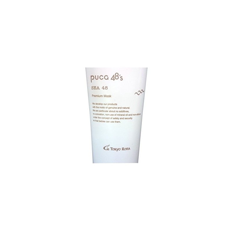 Puka 48 Series SEA 48 Premium Mask (Hair Treatment) 100g