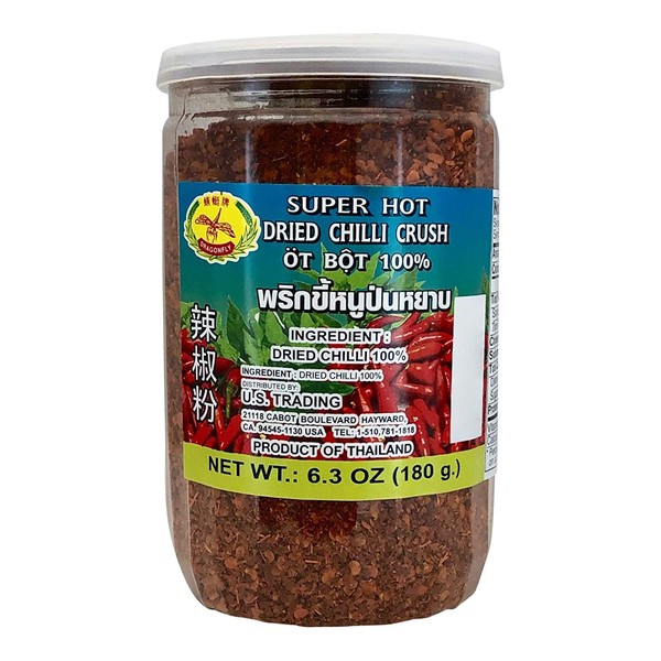 Dragonfly Super Hot Dried Chilli Crush, Dried Chili Pepper Flakes, 6.3 Ounce, Pack of 1