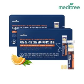Meditree Immune One Shot All-in-One Multivitamin Ampoule 7 Pieces, 2 Boxes / 메디트리 이뮨원샷 올인원 멀티비타민 앰플 7개입 2박스