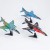F-4 Phantom II Highlights, 10 Pieces, Candy Toy, Gum
