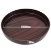 Ishida Obon Tray, Round Tray, 11.8 inches (30 cm), Heian