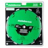 Metabo HPT 12-Inch Fiber Cement Blade, 8-Tooth, Industrial High Performance