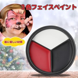 mefeny Face Paint, Set of 3 Colors, 0.4 oz (10 g), Body Paint, White Paint, Maternity Paint, Face Paint, Safe, Non-Toxic, Halloween, Cosplay, Fancy Dress