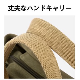 Walking Bag, Dog, Cat, 2-Way Shoulder Bag, Tote, Manor Bag, With Dividers, Large Capacity, Comes With Shoulder Strap, Cute (KHAKI, 9.1 x 5.9 x 8.3 inches (23 x 15 x 21 cm)