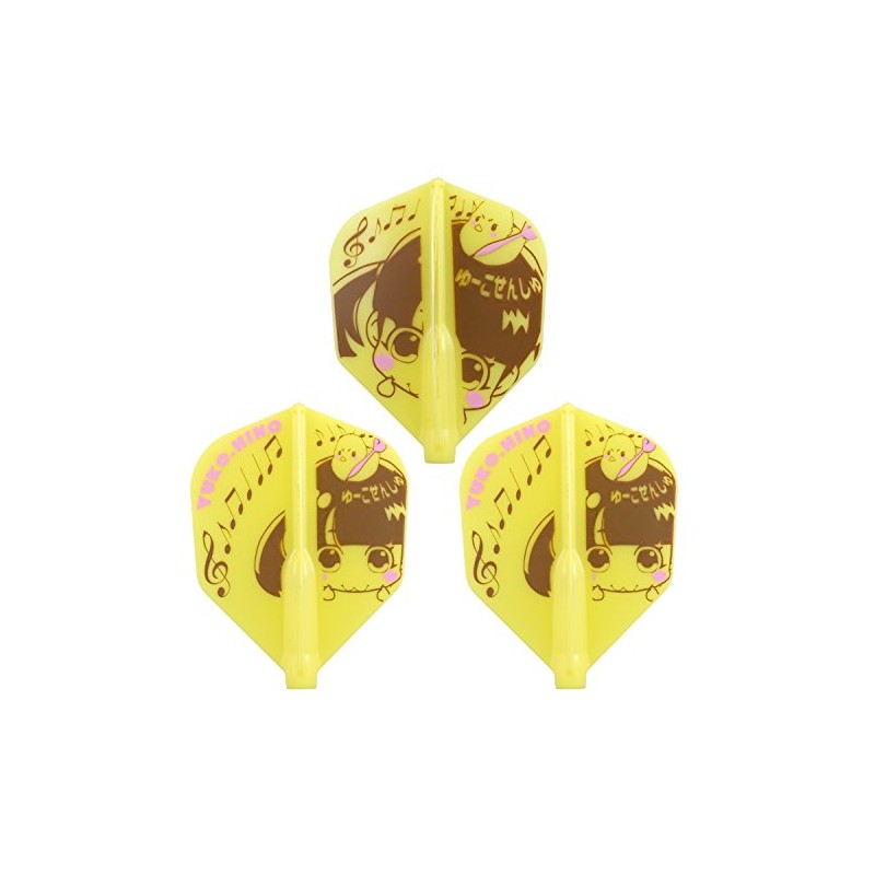 Cosmo Darts Fit Flight AIR X Hino 優子 Flight Shape