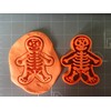 Gingerbread Skeleton Cookie Cutter