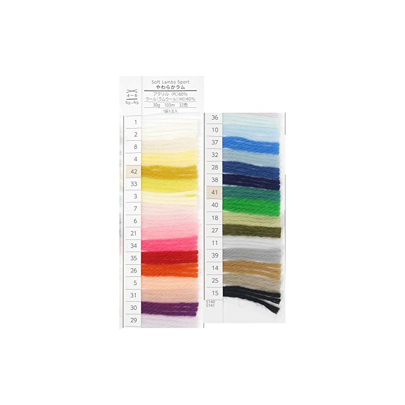 Yokota 01-5140 Wool Yarn, Medium Thick, Col.42, Yellow, 1.1 oz