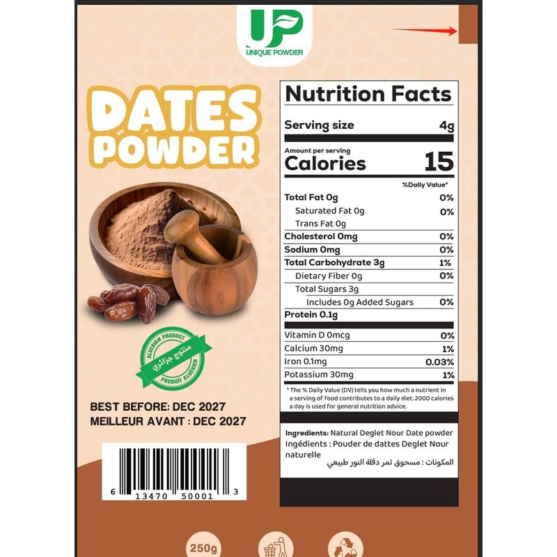 Unique Powder 100% Natural Date Powder, Bio Naturally Dried, Sugar