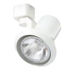 Juno Lighting Group R551 WH Trac-Lites Flared Steps Line Voltage