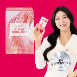 Doctor Check Healthy 2nd Day Diosmin Polyphenol Plus Hesperidin 60 tablets, 1 unit / 투퍼데이 디오스민 폴리페놀 플러스 헤스페리딘 60정, 1개
