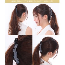 Bonaventure a20085h4 Firmly Stays in Place Simple, Multi, Square, Glitter, Banana Clip, Large, Women's, Hair Accessories, Hair Clip, Hair Claw, Barrette, Popular Brand, Hair Closure