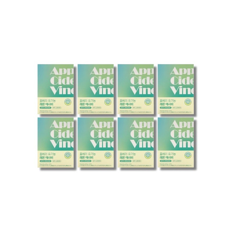 Holberry 홀베리 유기농 레몬 애사비 20g 14포 4박스 Holberry Organic
