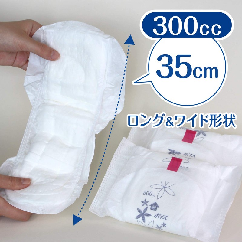 Poizupaddo superabsorbent wide women for absorption 300cc 12 sheets [who