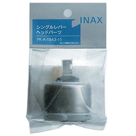 LIXIL INAX Single Lever Head Parts