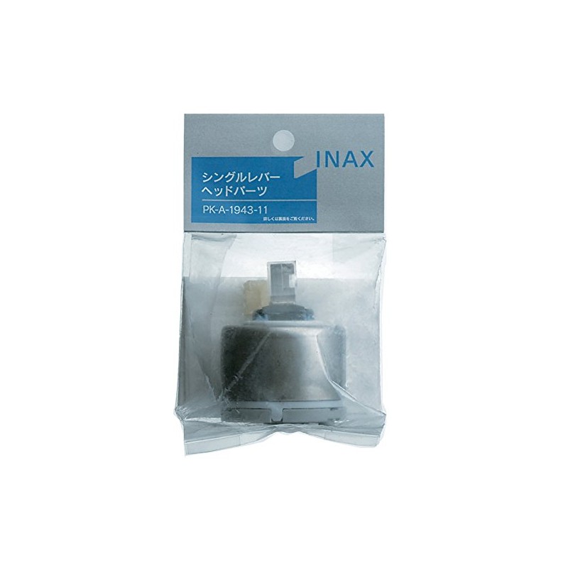 LIXIL INAX Single Lever Head Parts