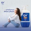 QV Cream For Dry Skin Conditions 500g by QV
