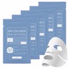 ExcellaElite Biodance Collagen Mask, Biodance Collagen Mask Overnight, Bio Collagen