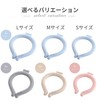 Takeda Corporation [Neck Cooler, Cooling, Cooling] Pink, 5.1 x 5.7