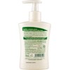 Winnis Naturel Detergente Intimo - 250 ml, 21