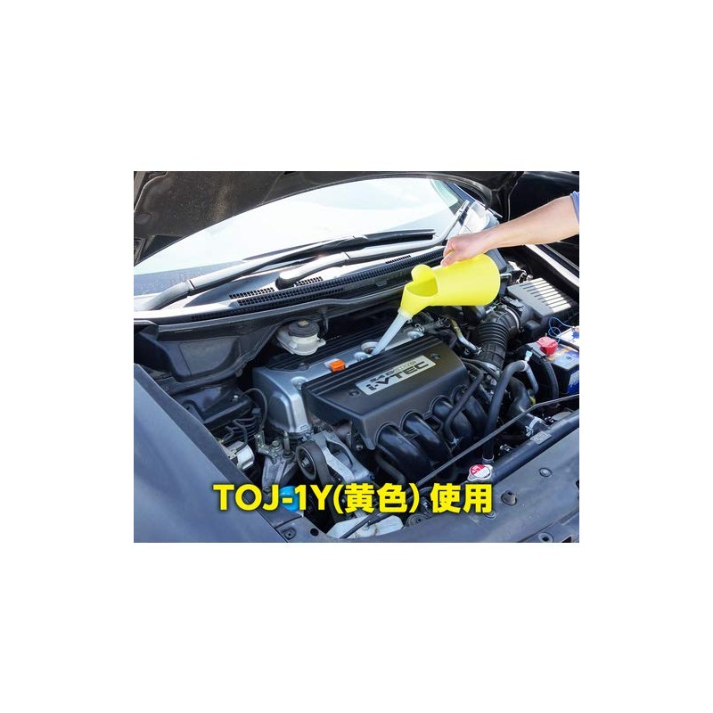 TRUSCO(トラスコ) カラフルジョッキ 2リットル 黄 TOJ-2Y