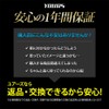 YOURS(ユアーズ) N-BOX/N-BOXカスタム JF5/6 専用 LED ルームランプ セット 3段階光量調整 [基本セット] [ホワイト]