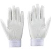 ZETT BG578HS (1100) White Batting Gloves, For Both Hands, High