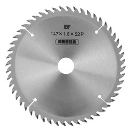 IBF Chip Saw for Remodeling, 5.7 x 20.0 inches (147 x 52 mm)