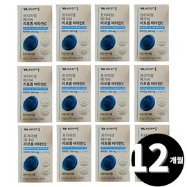 Living Factory h partner company Liposomal Vitamin C Vitamin C Liposome Total 12 months supply / 리포좀 비타민씨 비타민c 리포솜 총 12개월분