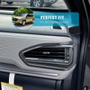 INTGET 2PCS Dashboard Side AC Vent Covers for 2026 2025