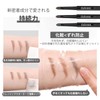 dubisea Eyebrow Pencil Ultra-Fine 0.1mm, Smudge-Proof Eyebrow Pencil with Eyebrow
