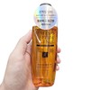 엘라스틴 아미노 펩타이드 세럼 블랑머스크 150ml x 1개 po801689 (51638357) Elastin Amino Peptide Serum Blanc Musk 150ml x 1