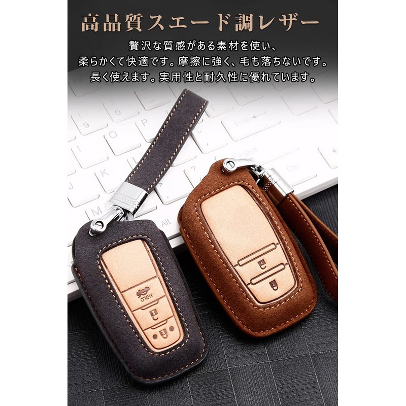 Key Case for Toyota Smart Key Case Key Holder 2/3